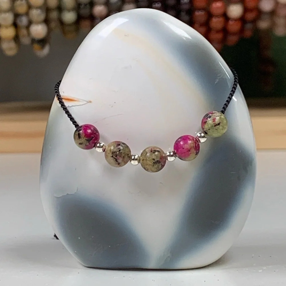 Minimal Ruby in Fuschite Floating Pendant on Adjustable Silk Cord